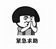 求助大厅-青柠社区-海外华人社区